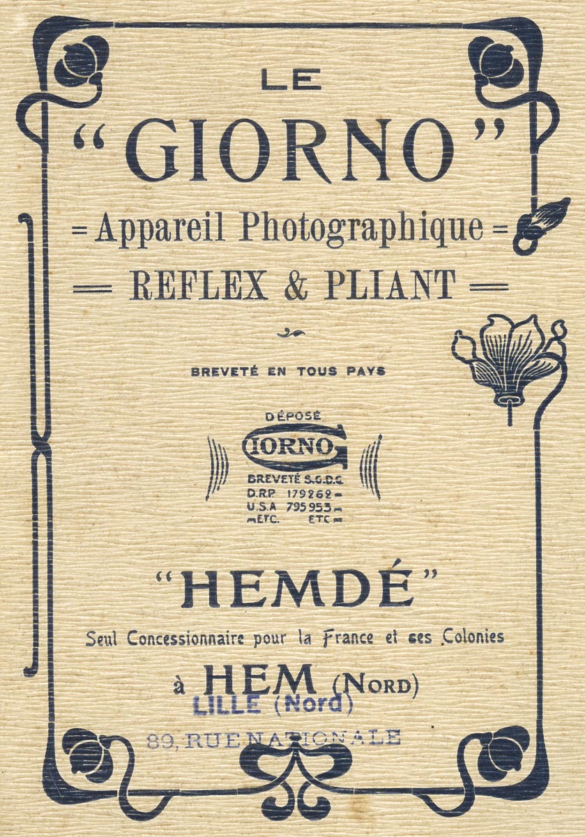 The story of Hemdé